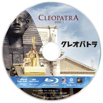 (未使用･未開封品)　「クレオパトラ　製作50周年記念版ブルーレイ・コレクターズBOX〔初回生産限定〕 [Blu-ray] 7z28pnb Amazon.co.jp: 「クレオパトラ 製作50周年記念版ブルーレイ